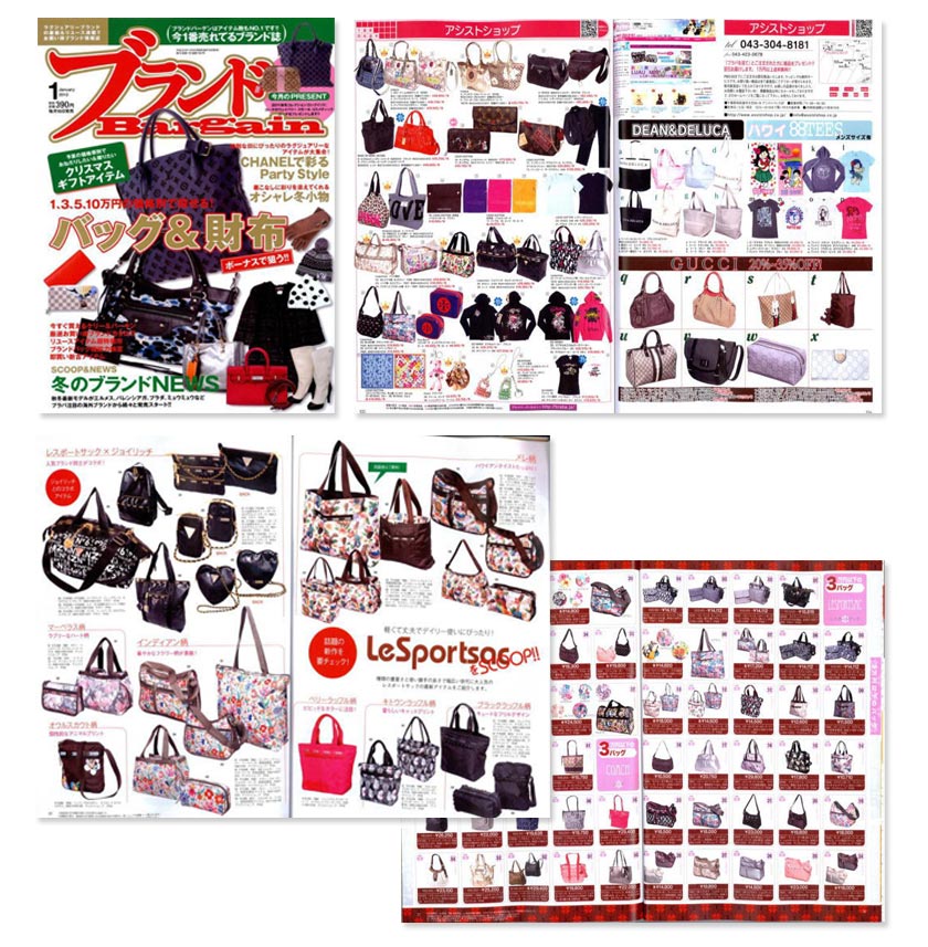 �֥��ɥС��������Ź���Ǻܤ���ޤ���!